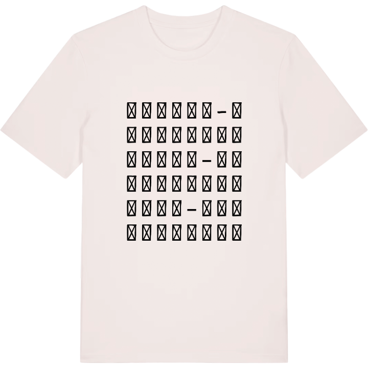 მცხეთა-მთიანეთი ordlek t-shirt – t-shirt från PinShirt