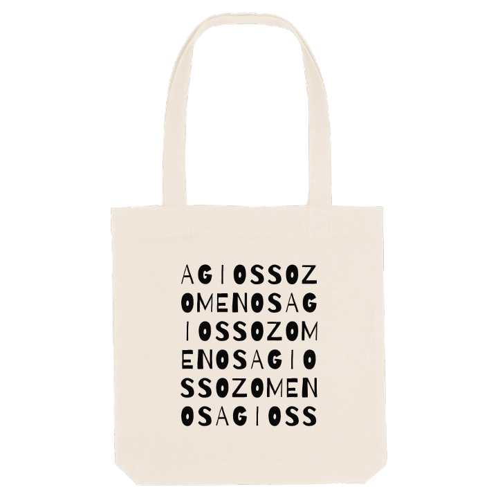 Agios Sozomenos ordlek tygkasse – tygkasse från PinShirt