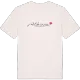 Albinea hjärta t-shirt
