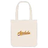 Appelscha baseball tygkasse