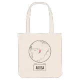 Arosa tygkasse