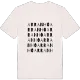 Arranhó ordlek t-shirt