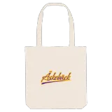 Äskebäck baseball tygkasse