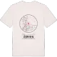 Åsmyren t-shirt