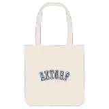 Axtorp college tygkasse
