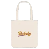 Backaskog baseball tygkasse