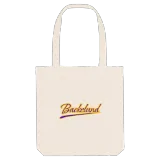 Backelund baseball tygkasse