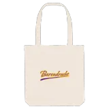 Barendrecht baseball tygkasse