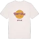 Barrika cirkel t-shirt