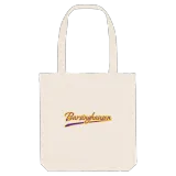 Barsinghausen baseball tygkasse