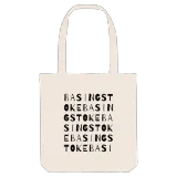 Basingstoke ordlek tygkasse