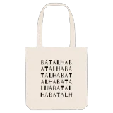 Batalha ordlek tygkasse