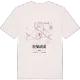 Beniarjó karta t-shirt