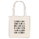 Bernalda ordlek tygkasse