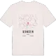 Bernstein karta t-shirt