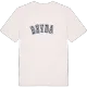 Beydağ college t-shirt