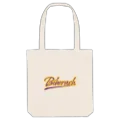 Biberach baseball tygkasse