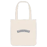 Blankenhain college tygkasse