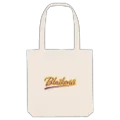 Blaškovići baseball tygkasse