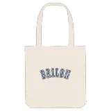 Brilon college tygkasse