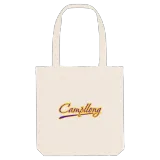 Campllong baseball tygkasse