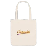 Carpenedolo baseball tygkasse