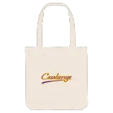 Casalserugo baseball tygkasse