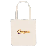 Castrojeriz baseball tygkasse