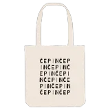 Čepin ordlek tygkasse