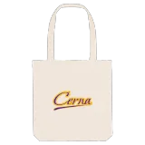 Cerna baseball tygkasse