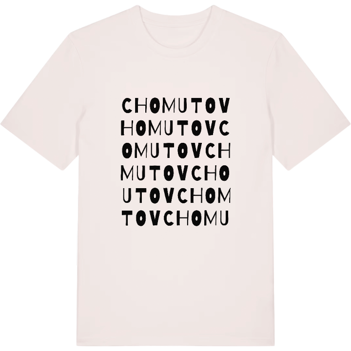 Chomutov ordlek t-shirt – t-shirt från PinShirt