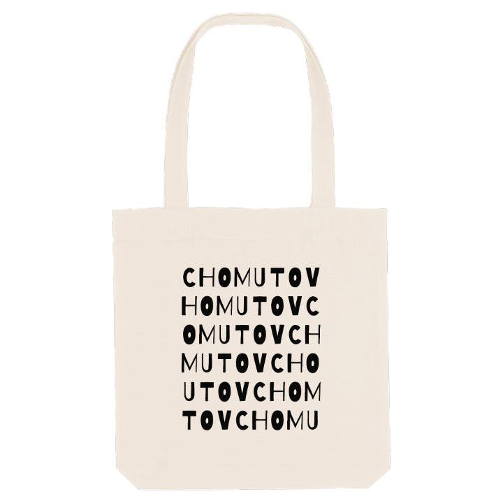 Chomutov ordlek tygkasse – tygkasse från PinShirt