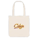Cobeja baseball tygkasse