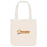 Commugny baseball tygkasse