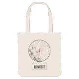 Confort tygkasse