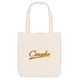Conselve baseball tygkasse
