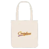 Contigliano baseball tygkasse