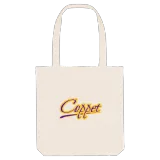 Coppet baseball tygkasse