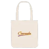 Czarnucha baseball tygkasse