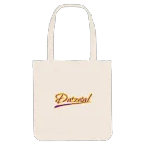 Datzetal baseball tygkasse