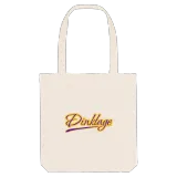 Dinklage baseball tygkasse