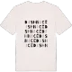 Dishnicë ordlek t-shirt