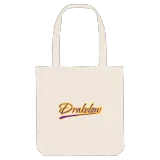 Drakelow baseball tygkasse