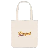 Dumpevik baseball tygkasse