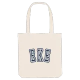 Eke college tygkasse
