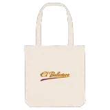 El Ballestero baseball tygkasse