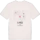 El Pego karta t-shirt