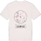 Elsenfeld t-shirt