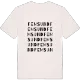 Femsund ordlek t-shirt