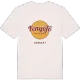 Fenyőfő cirkel t-shirt